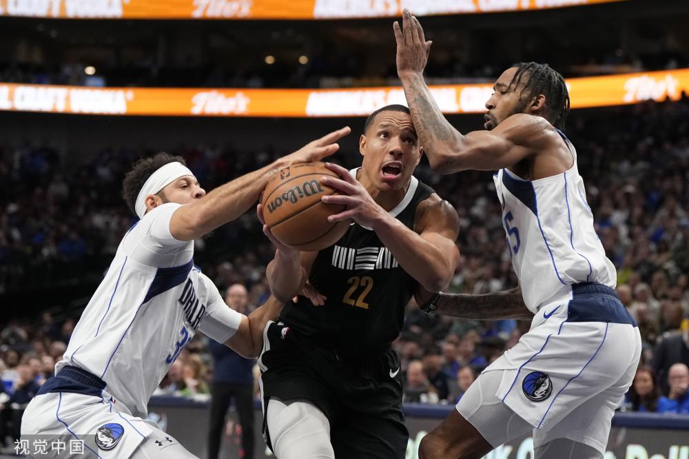 内切和传中 内切和传中